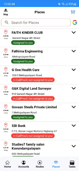 File:App Results List Screen.png