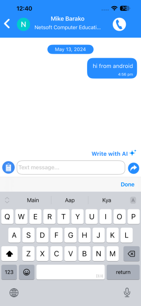 File:App sendsmsscreen.png